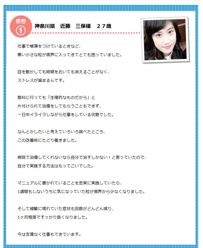 ǂPIuN[AbvACvvOƂ́H